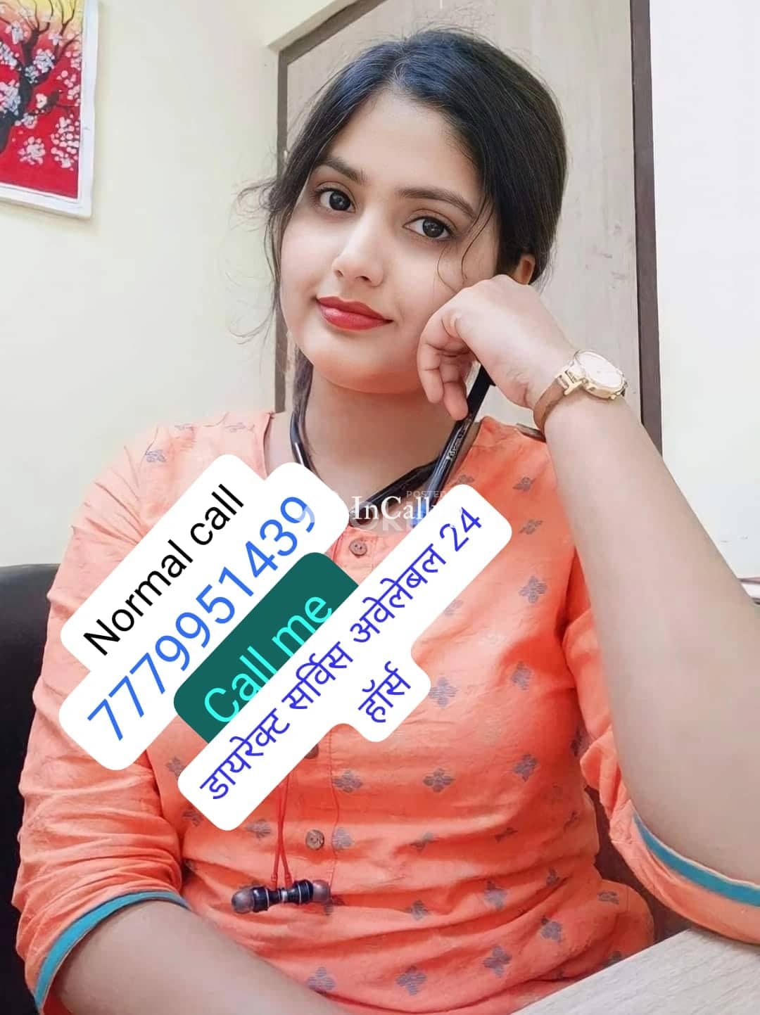 indulge in unforgettable experiences with neha jii in kota  your ultimate companion for pleasure and adventure - Escort in kota