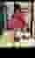 Low quality preview